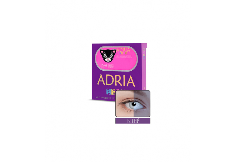 ADRIA NEON WHITE Smart Vision